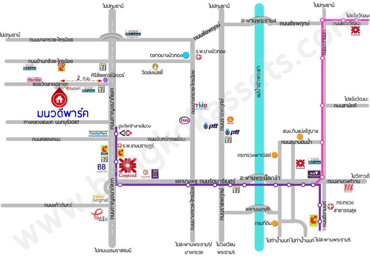 *****ทาวน์เฮ้าส์มือสอง ย่านนนทบุรี ม.มนวดีพาร์ค วัดลาดปลาดุก บ้านตกแต่งใหม่ เนื้อที่ 23.4 ตร.ว. ฟังก์ชัน 3 ห้องนอน 2 ห้องน้ำ 1 ที่จอดรถ ทาวน์เฮ้าส์ดีไซน์สวย แถมฟรี เครื่องปรับอากาศ 1 เครื่อง บนทำเลแห่งการเดินทาง ใกล้รถไฟฟ้าสายสีม่วง "สถานีคลองบางไผ่" ใกล้เซ็นทรัลเวสต์เกต ในราคาสุดคุ้ม